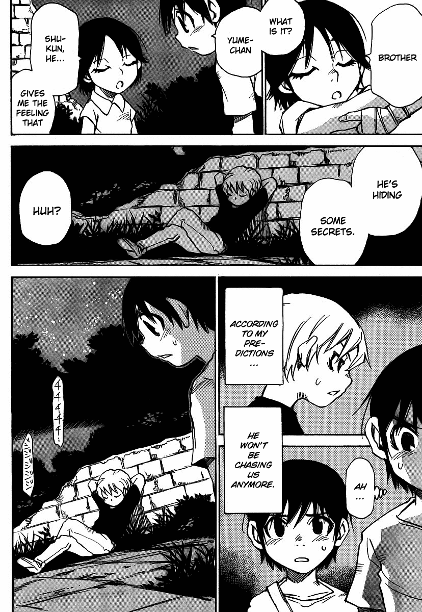 Hoozuki no Shima Chapter 18 page 16 - Chapter 18: Shu can't sleep