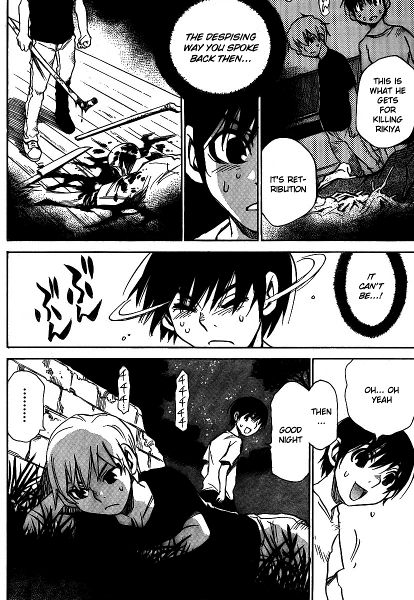 Hoozuki no Shima Chapter 18 page 18 - Chapter 18: Shu can't sleep