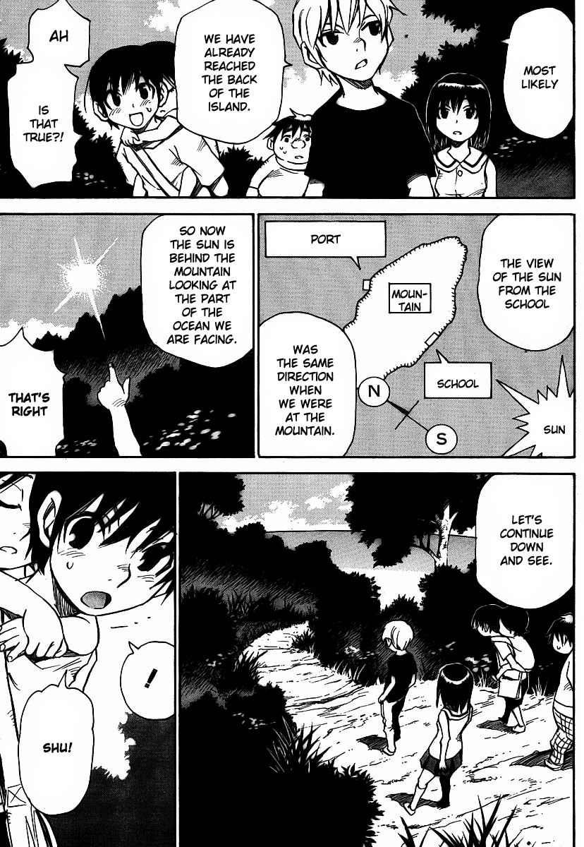 Hoozuki no Shima Chapter 18 page 21 - Chapter 18: Shu can't sleep