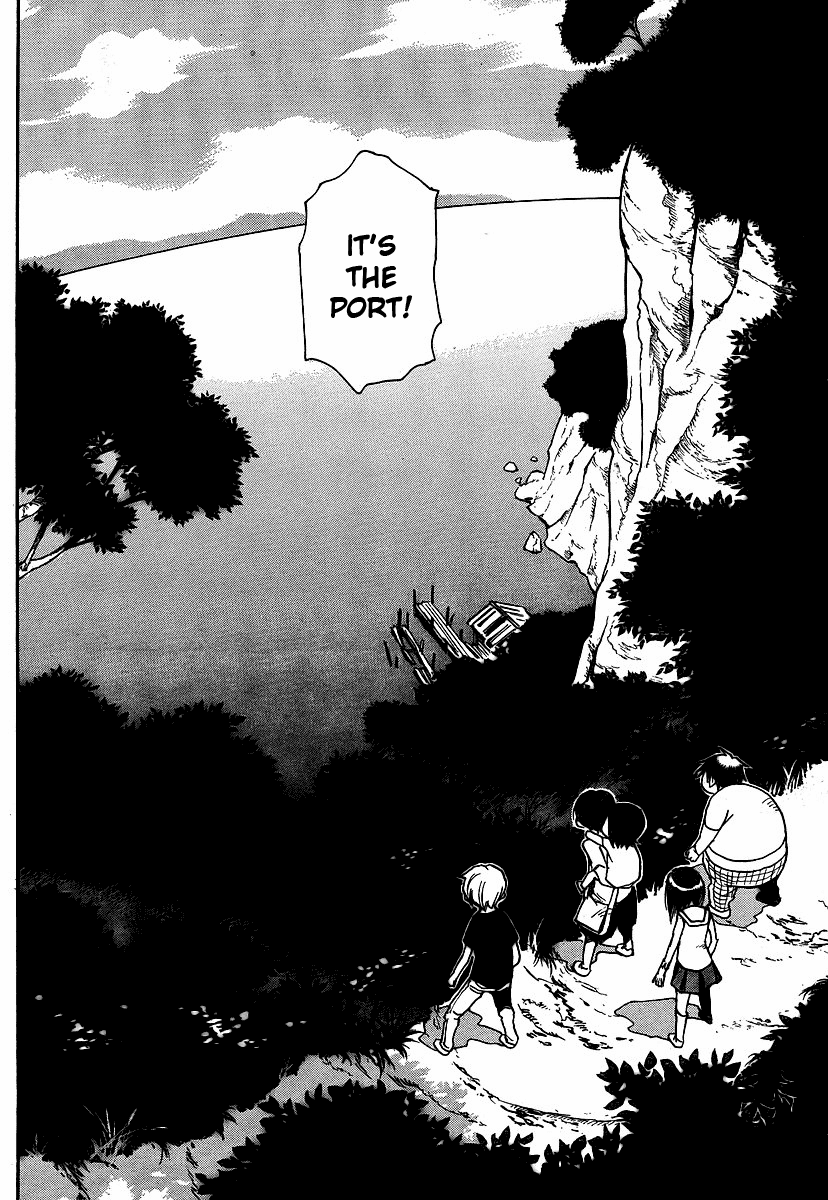 Hoozuki no Shima Chapter 18 page 22 - Chapter 18: Shu can't sleep