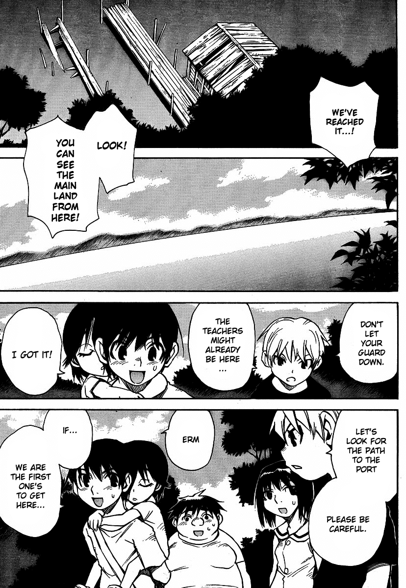 Hoozuki no Shima Chapter 18 page 23 - Chapter 18: Shu can't sleep
