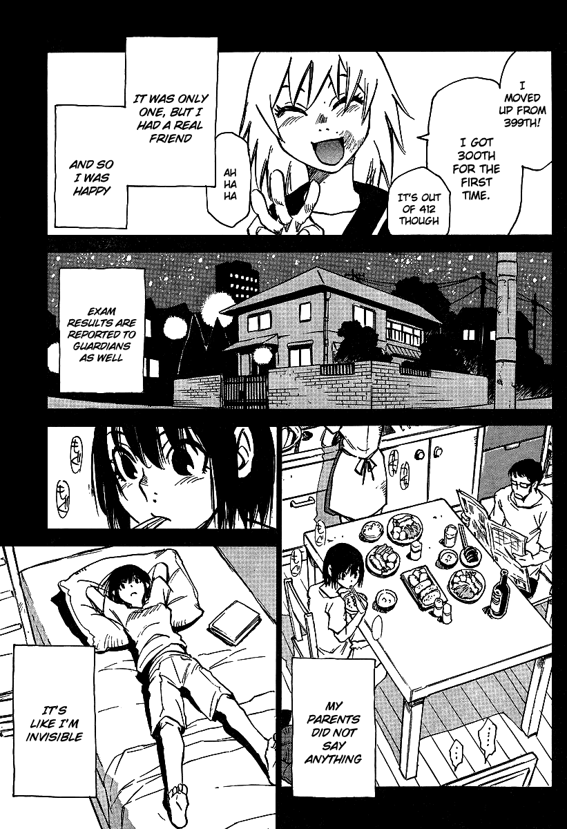 Hoozuki no Shima Chapter 19.5 page 12 - Chapter 19.5: Middle Schooler Yukino