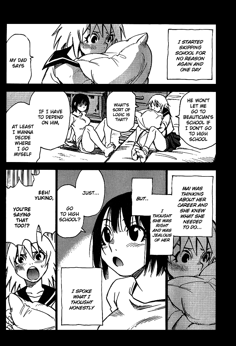 Hoozuki no Shima Chapter 19.5 page 13 - Chapter 19.5: Middle Schooler Yukino
