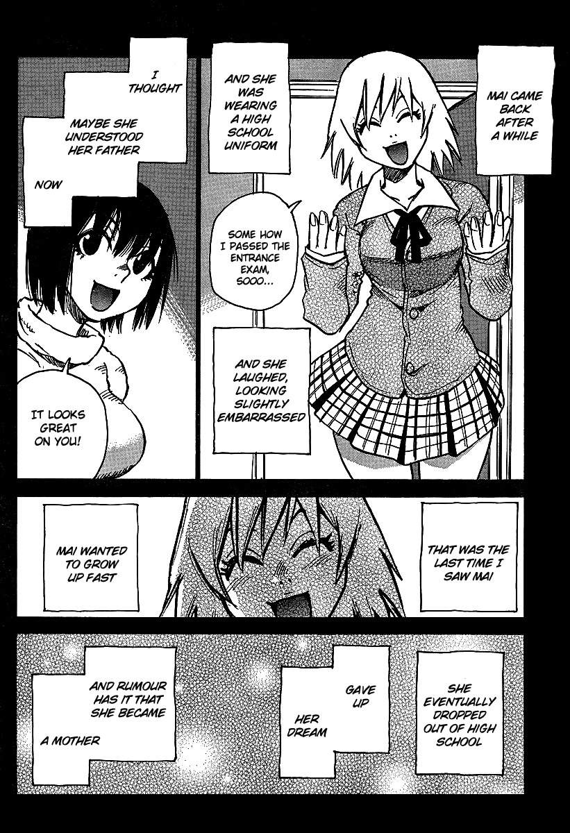 Hoozuki no Shima Chapter 19.5 page 17 - Chapter 19.5: Middle Schooler Yukino