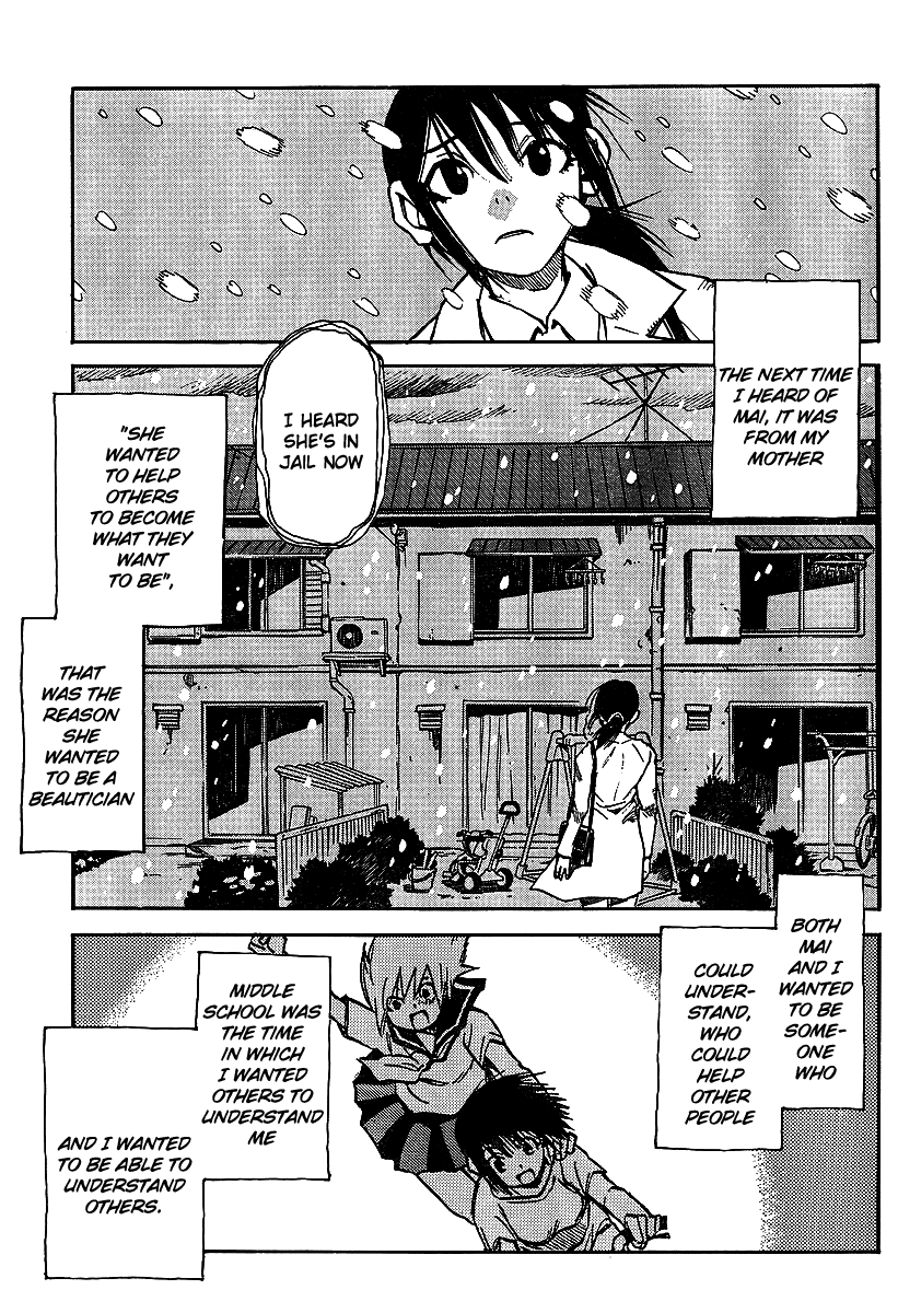 Hoozuki no Shima Chapter 19.5 page 18 - Chapter 19.5: Middle Schooler Yukino