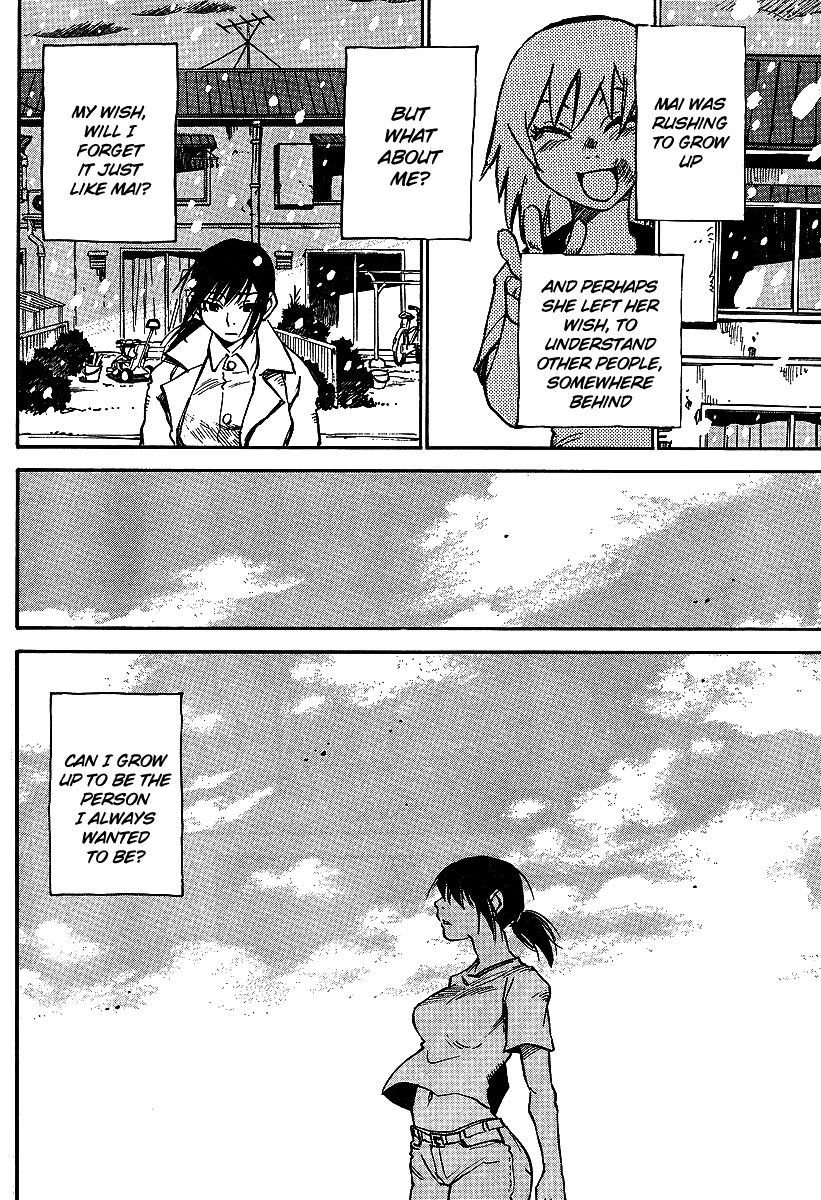 Hoozuki no Shima Chapter 19.5 page 19 - Chapter 19.5: Middle Schooler Yukino