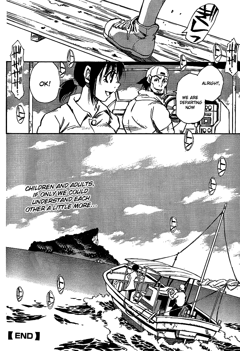 Hoozuki no Shima Chapter 19.5 page 21 - Chapter 19.5: Middle Schooler Yukino