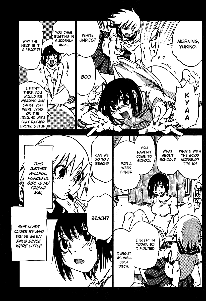 Hoozuki no Shima Chapter 19.5 page 5 - Chapter 19.5: Middle Schooler Yukino