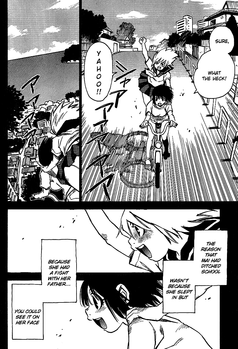 Hoozuki no Shima Chapter 19.5 page 6 - Chapter 19.5: Middle Schooler Yukino
