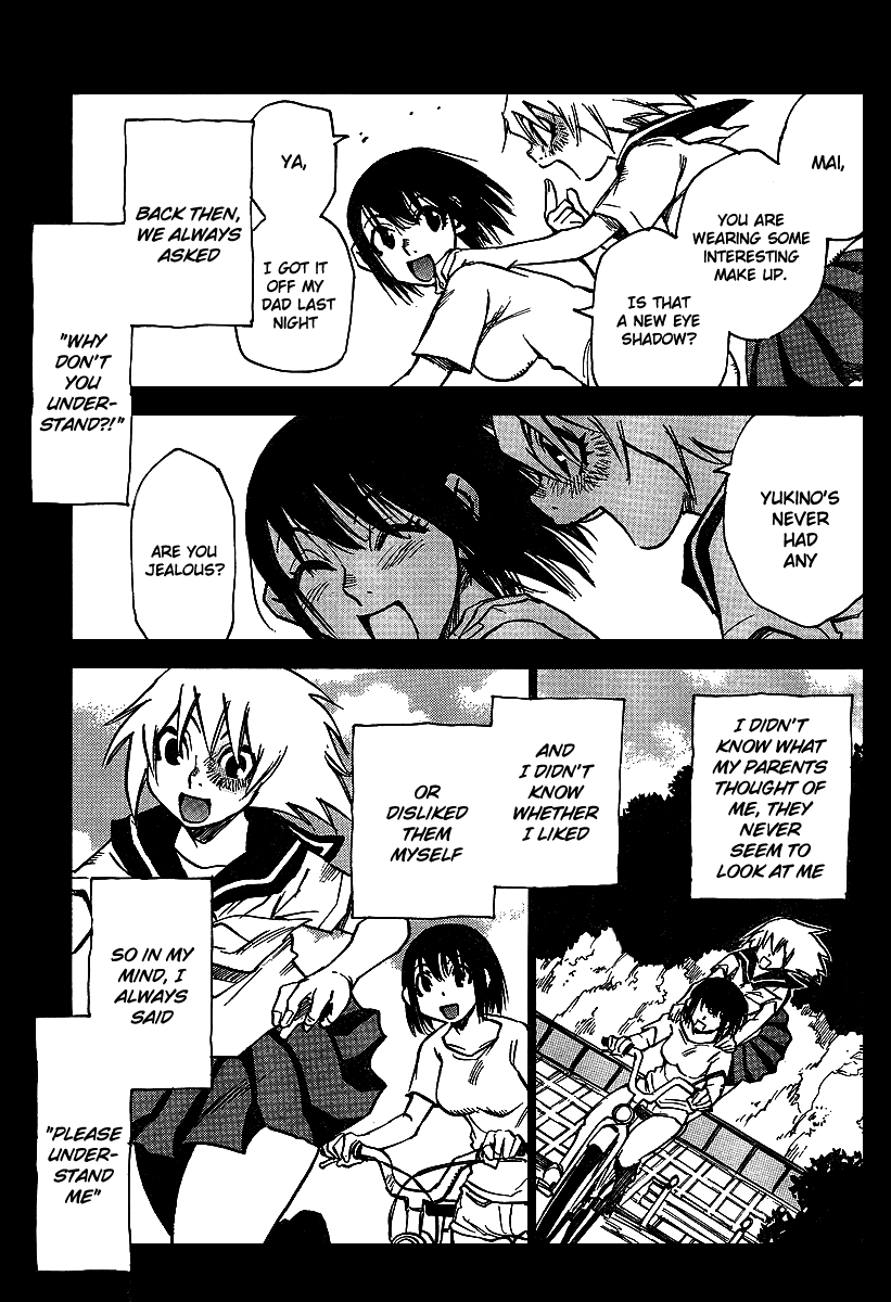 Hoozuki no Shima Chapter 19.5 page 7 - Chapter 19.5: Middle Schooler Yukino