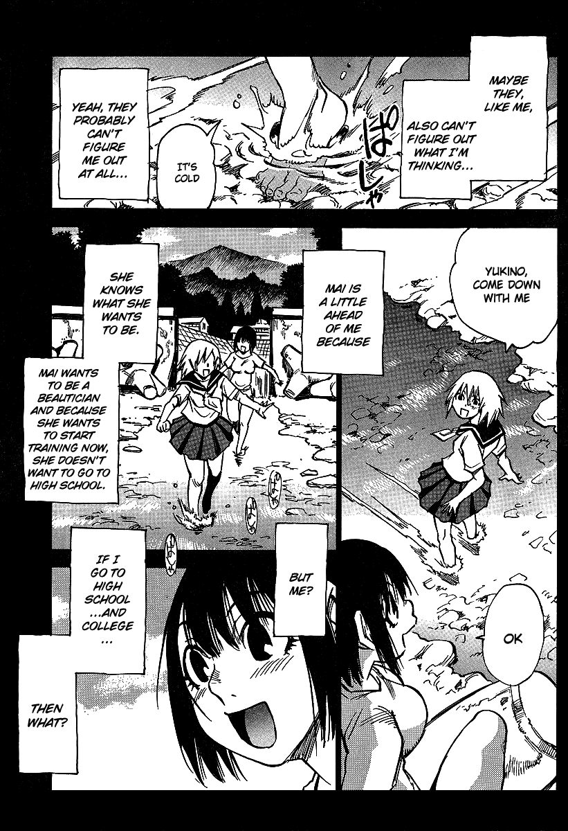 Hoozuki no Shima Chapter 19.5 page 9 - Chapter 19.5: Middle Schooler Yukino