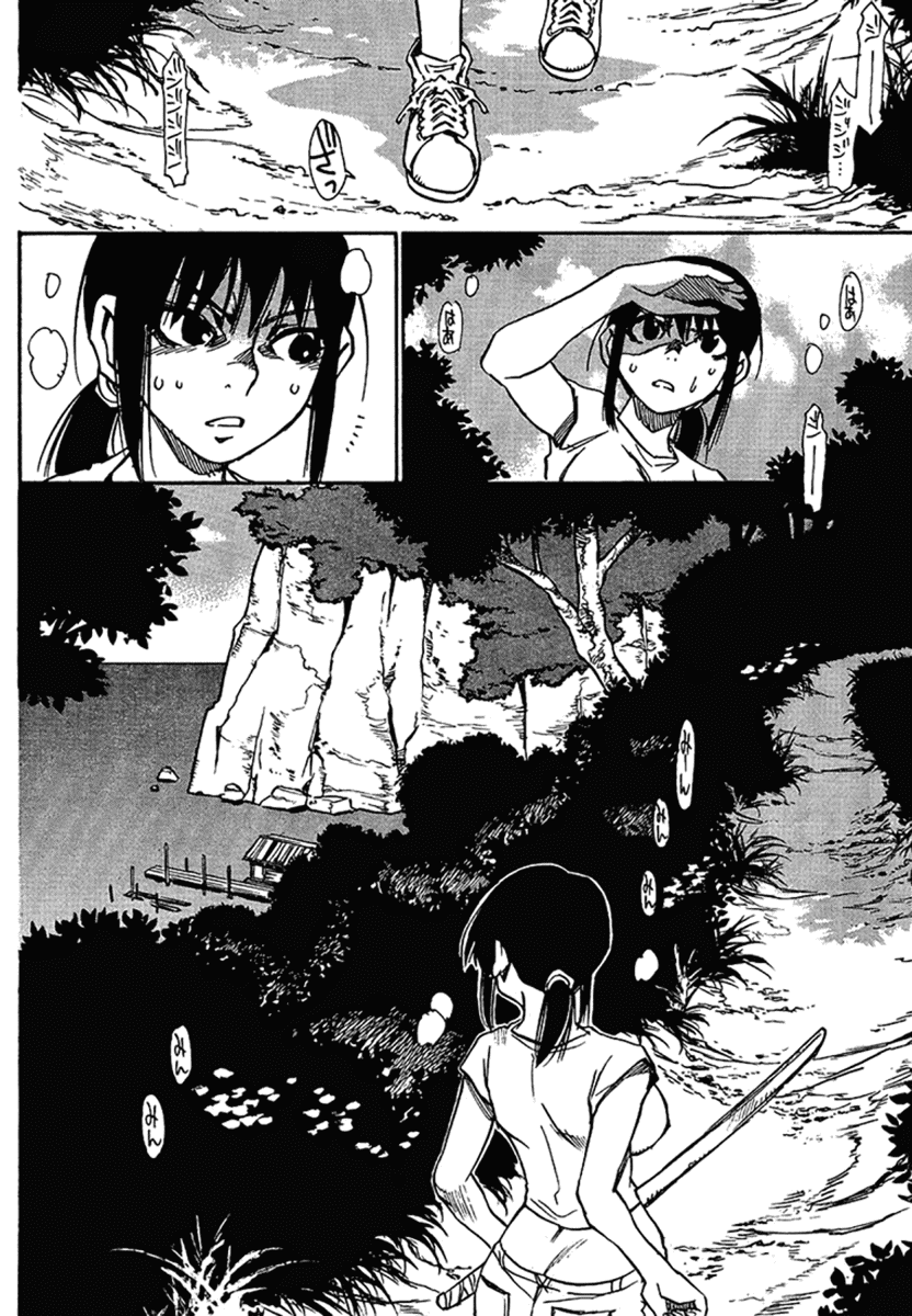 Hoozuki no Shima Chapter 19 page 11 - Chapter 19: Did you kill them !?
