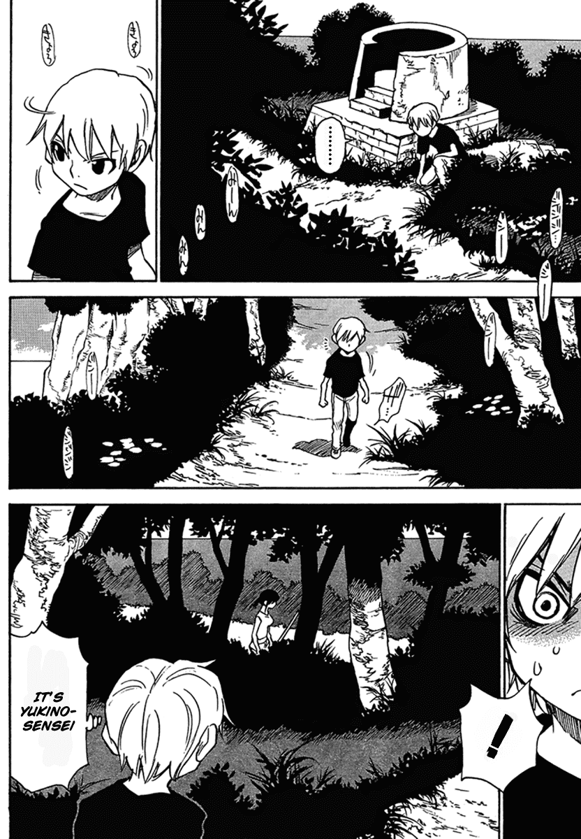 Hoozuki no Shima Chapter 19 page 13 - Chapter 19: Did you kill them !?