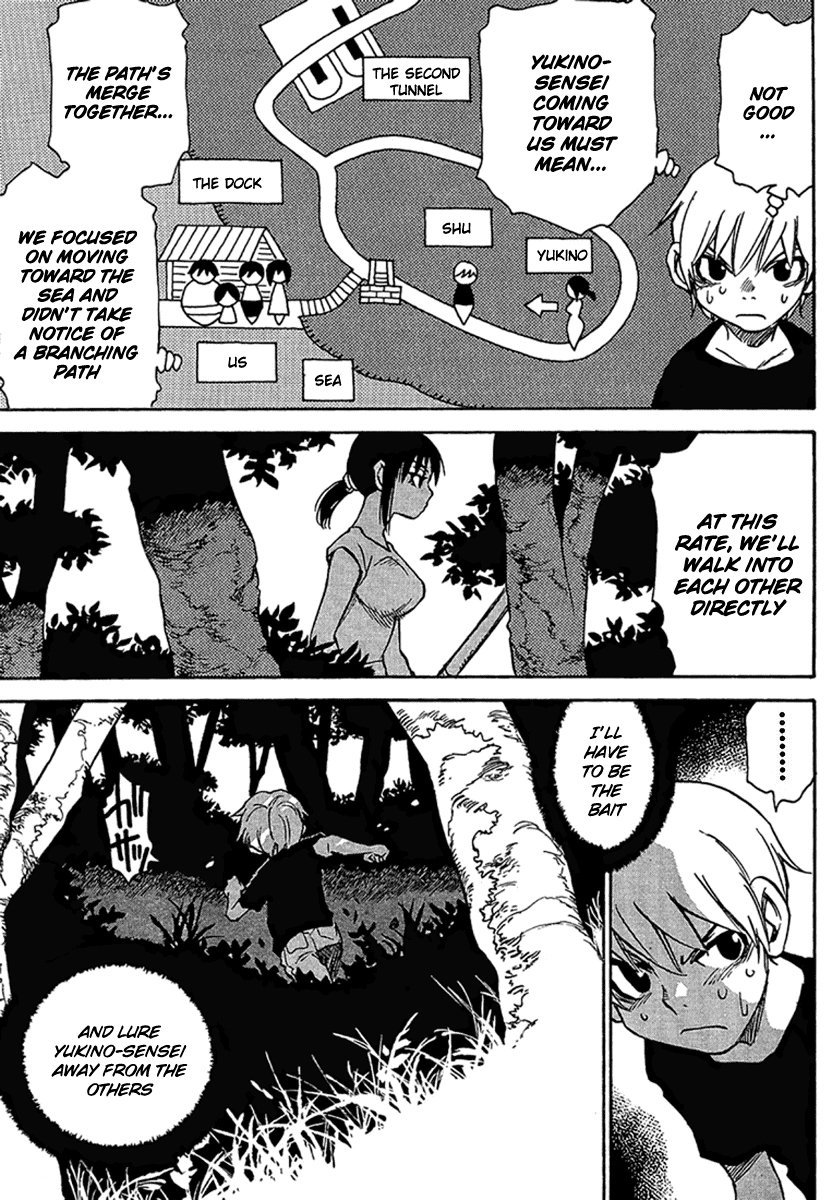 Hoozuki no Shima Chapter 19 page 14 - Chapter 19: Did you kill them !?