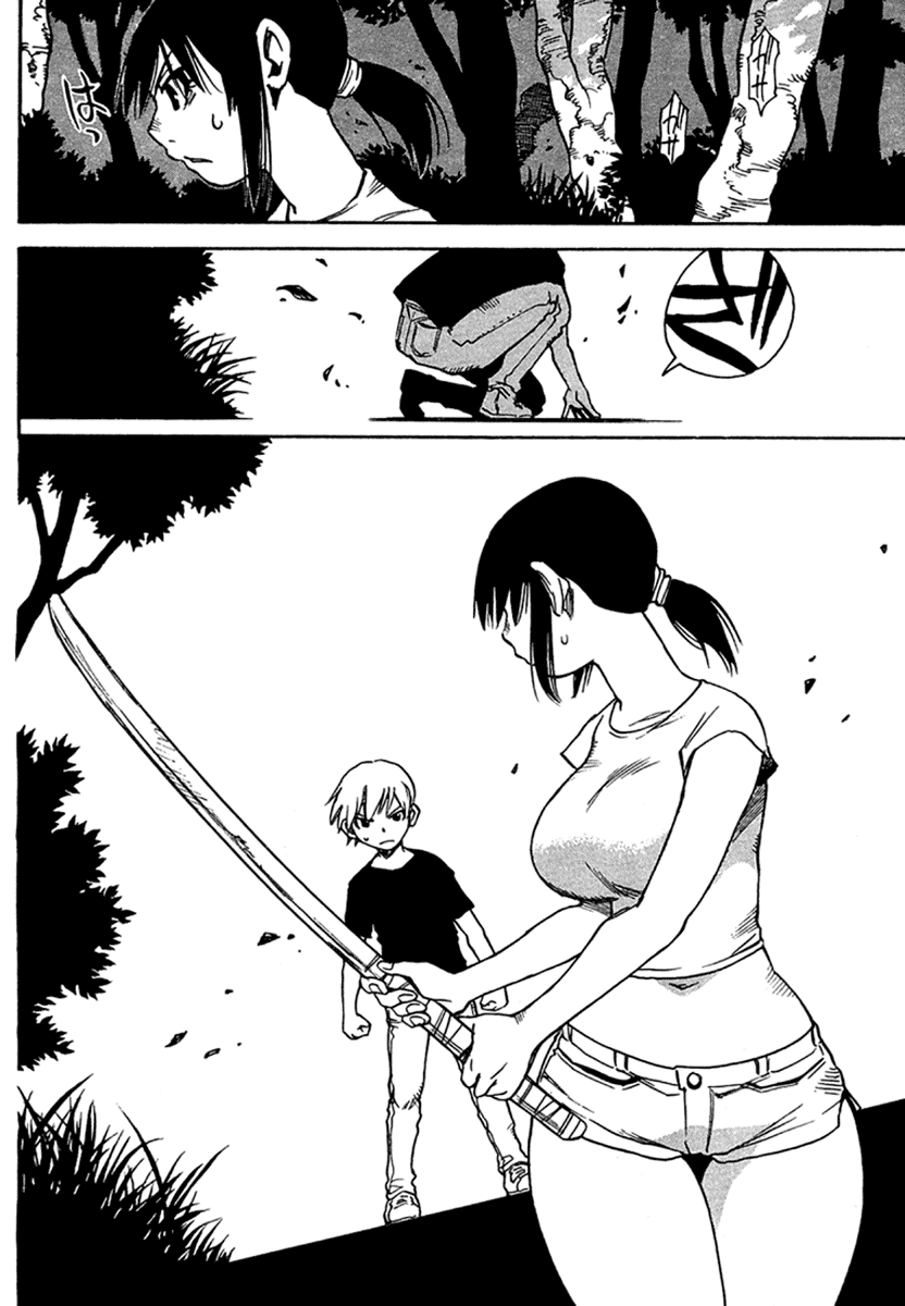 Hoozuki no Shima Chapter 19 page 15 - Chapter 19: Did you kill them !?