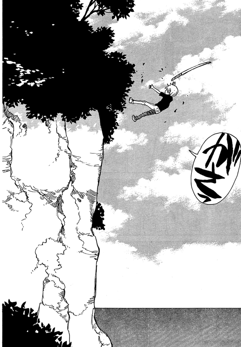 Hoozuki no Shima Chapter 19 page 23 - Chapter 19: Did you kill them !?