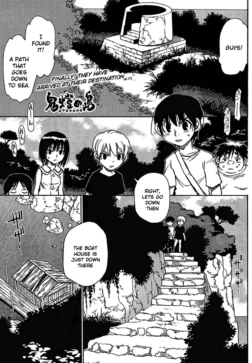 Hoozuki no Shima Chapter 19 page 3 - Chapter 19: Did you kill them !?