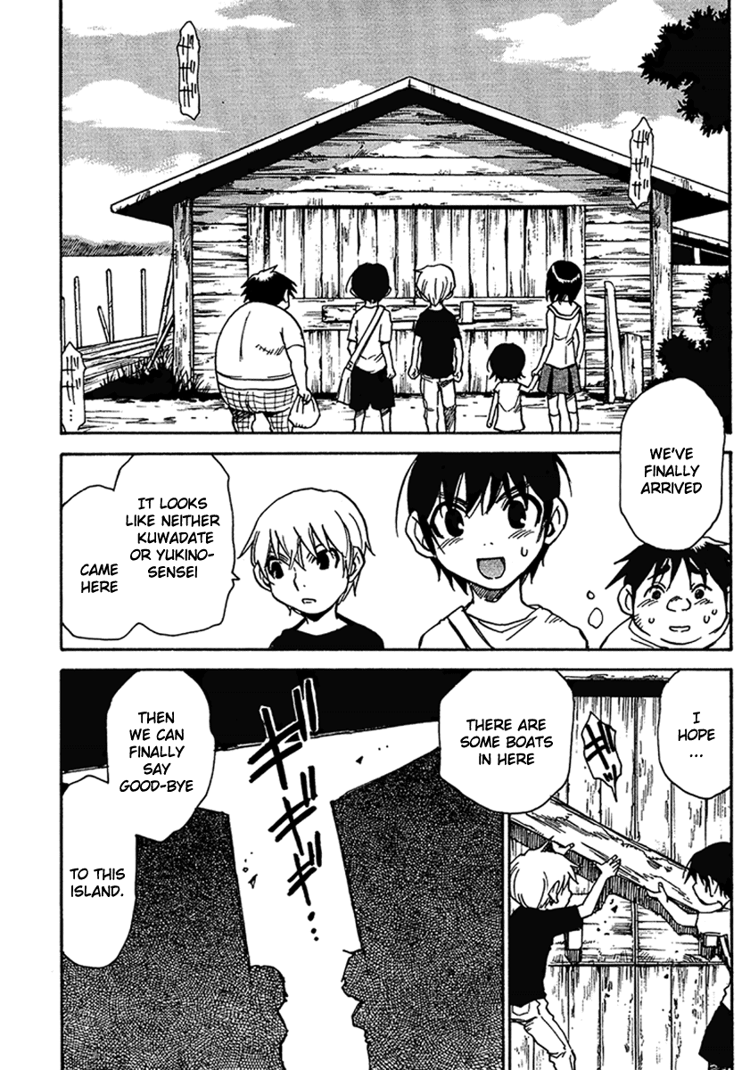 Hoozuki no Shima Chapter 19 page 5 - Chapter 19: Did you kill them !?