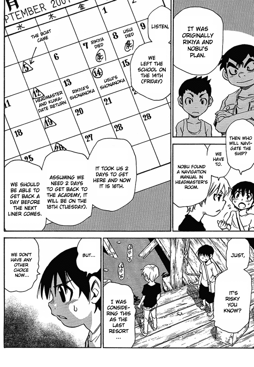 Hoozuki no Shima Chapter 19 page 9 - Chapter 19: Did you kill them !?