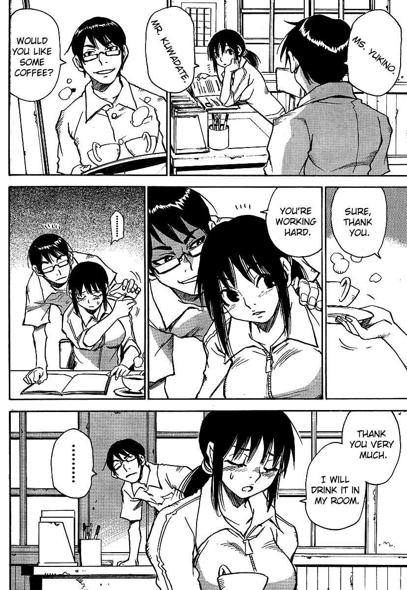 Hoozuki no Shima Chapter 2 page 10 - Chapter 2: The Child That Disappeared