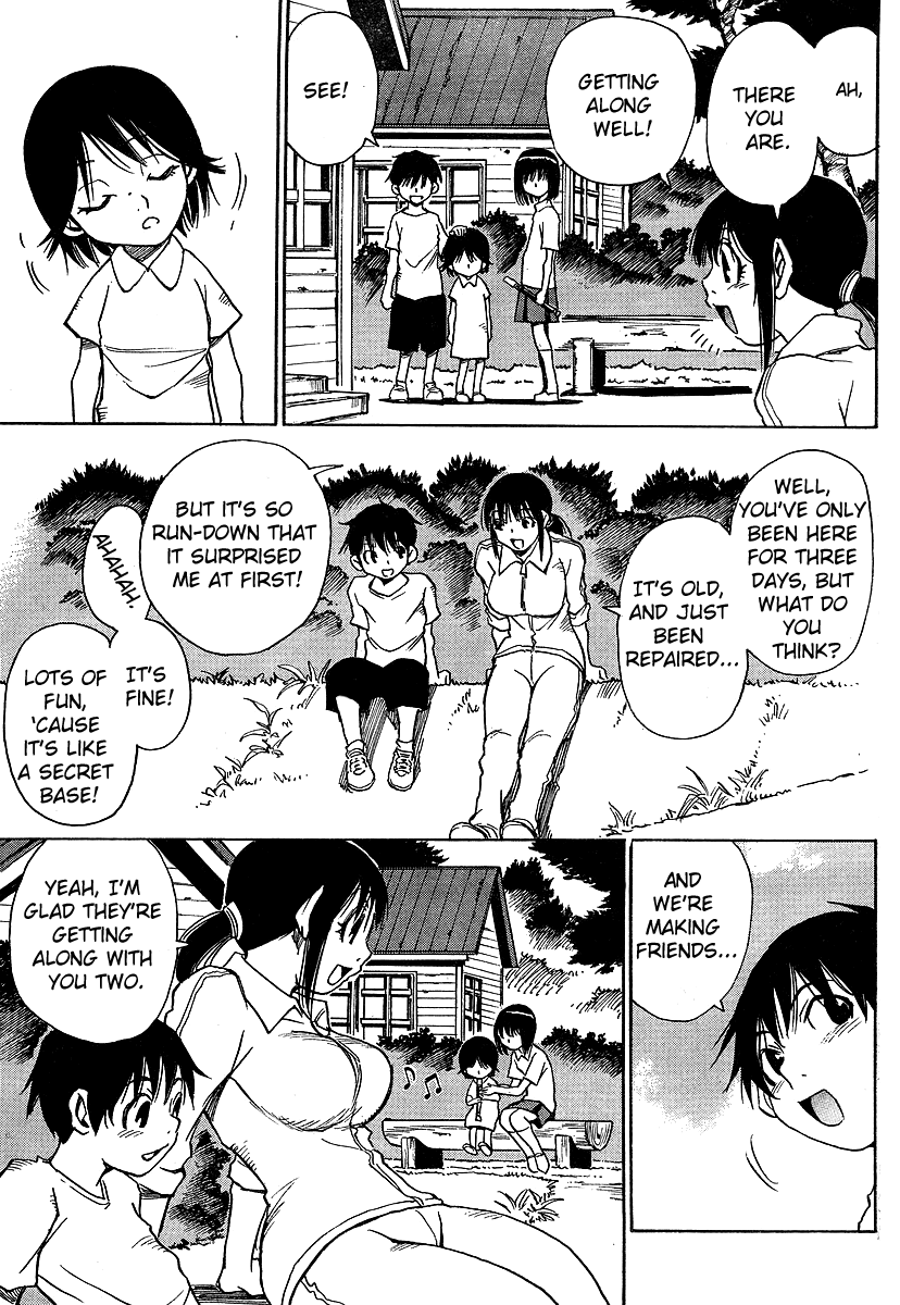 Hoozuki no Shima Chapter 2 page 13 - Chapter 2: The Child That Disappeared