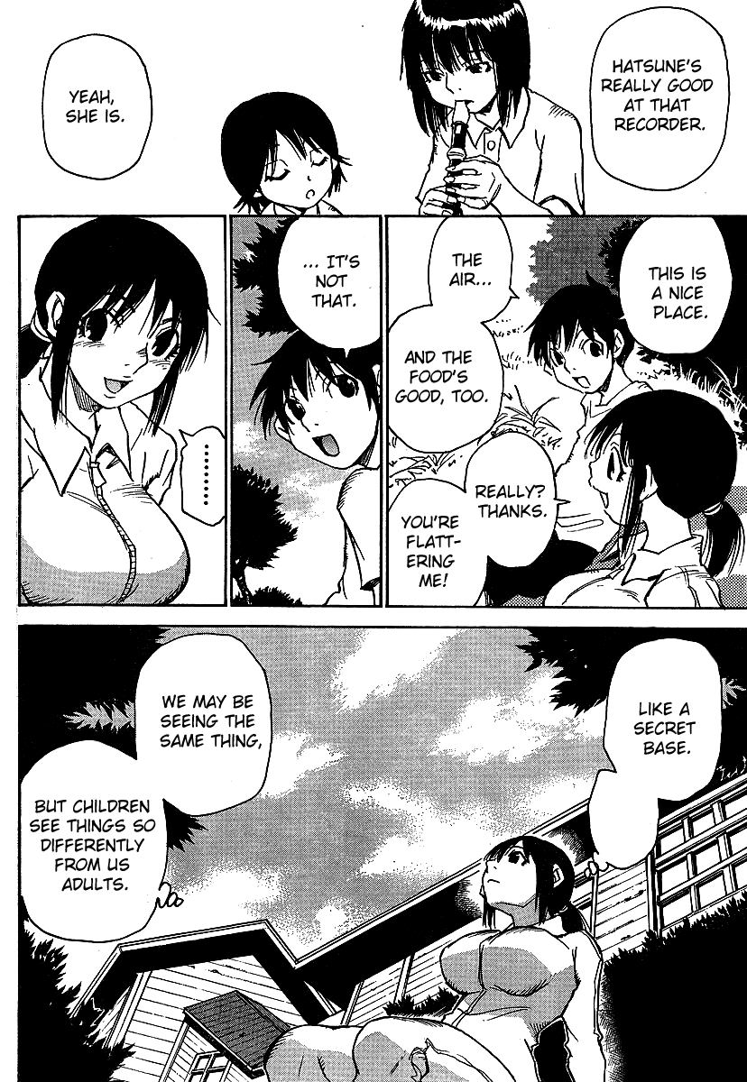 Hoozuki no Shima Chapter 2 page 14 - Chapter 2: The Child That Disappeared