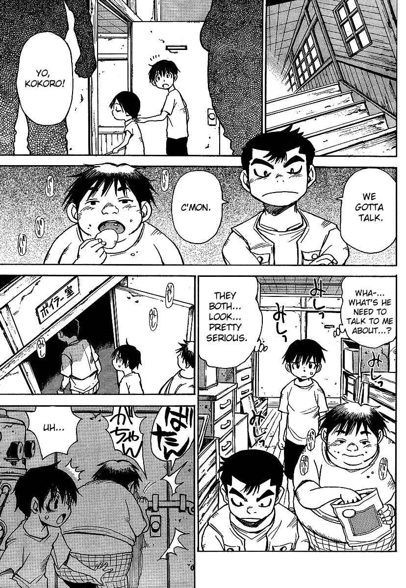 Hoozuki no Shima Chapter 2 page 15 - Chapter 2: The Child That Disappeared