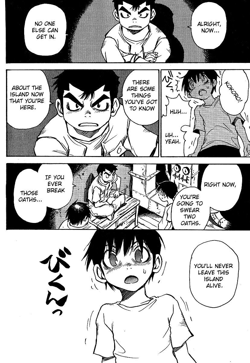 Hoozuki no Shima Chapter 2 page 16 - Chapter 2: The Child That Disappeared