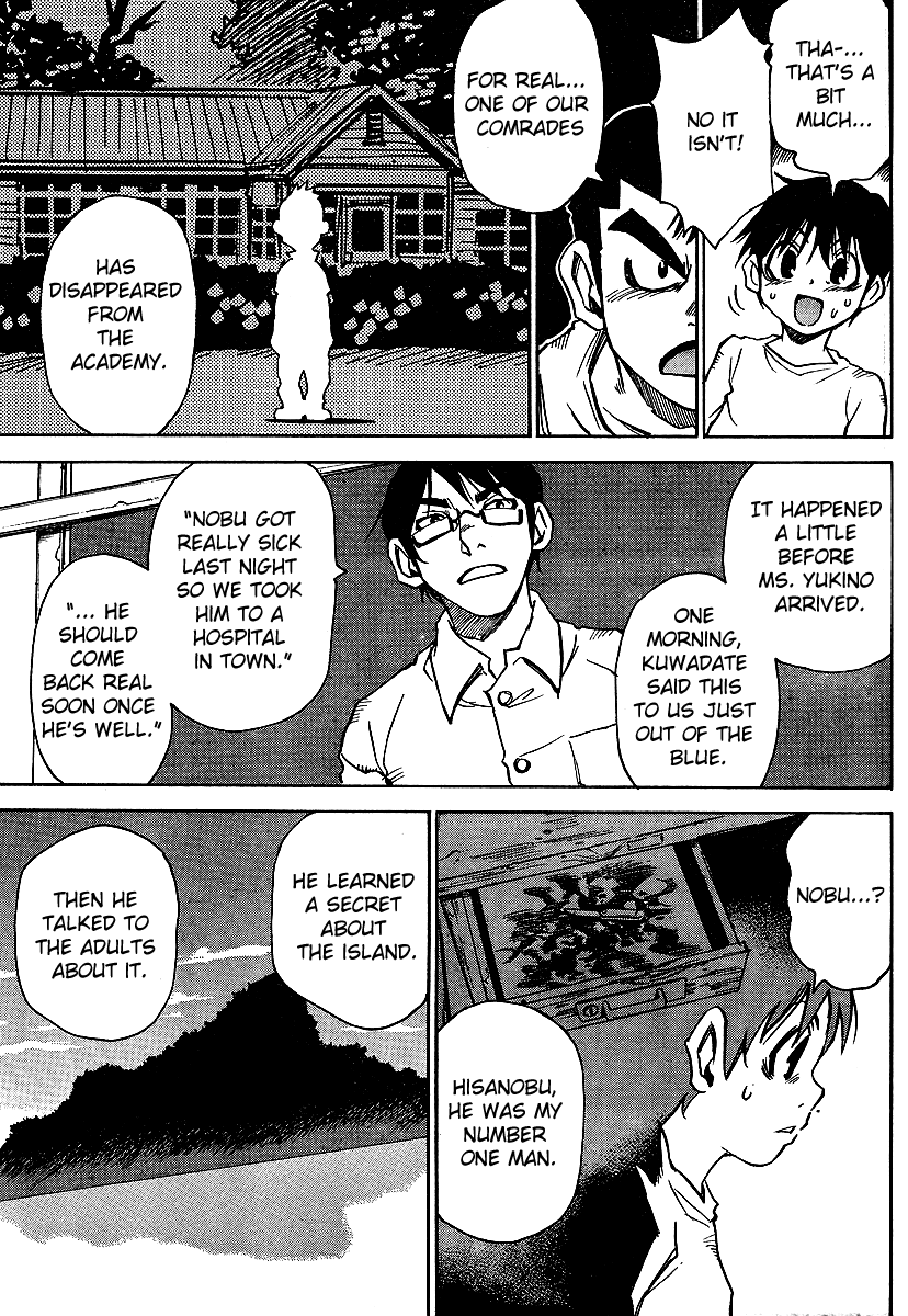 Hoozuki no Shima Chapter 2 page 17 - Chapter 2: The Child That Disappeared