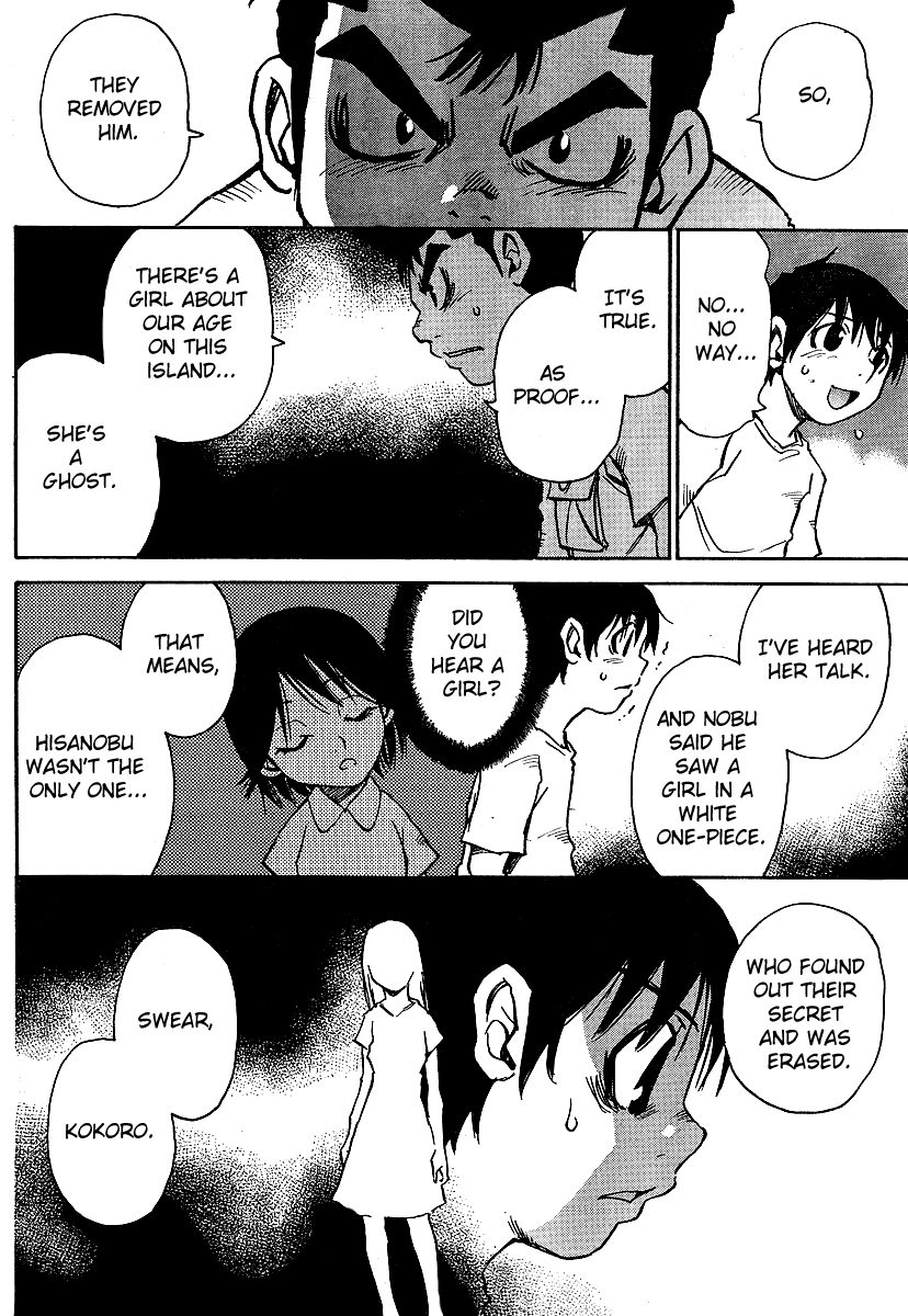 Hoozuki no Shima Chapter 2 page 18 - Chapter 2: The Child That Disappeared