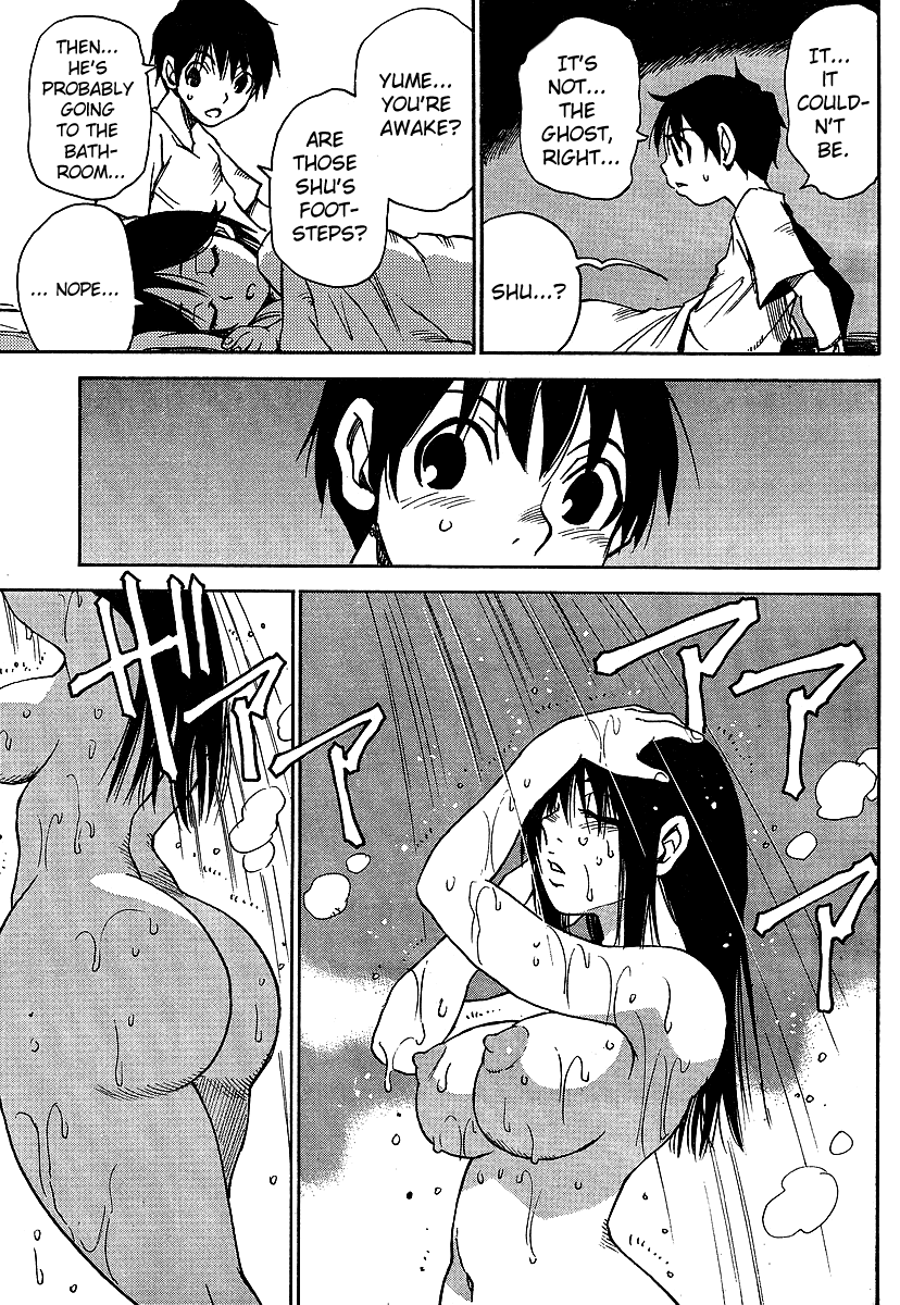 Hoozuki no Shima Chapter 2 page 21 - Chapter 2: The Child That Disappeared
