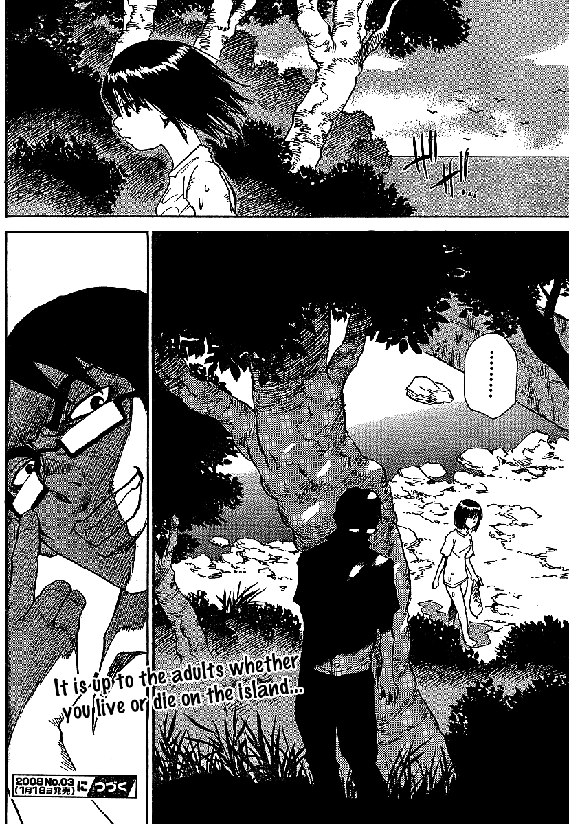 Hoozuki no Shima Chapter 2 page 26 - Chapter 2: The Child That Disappeared