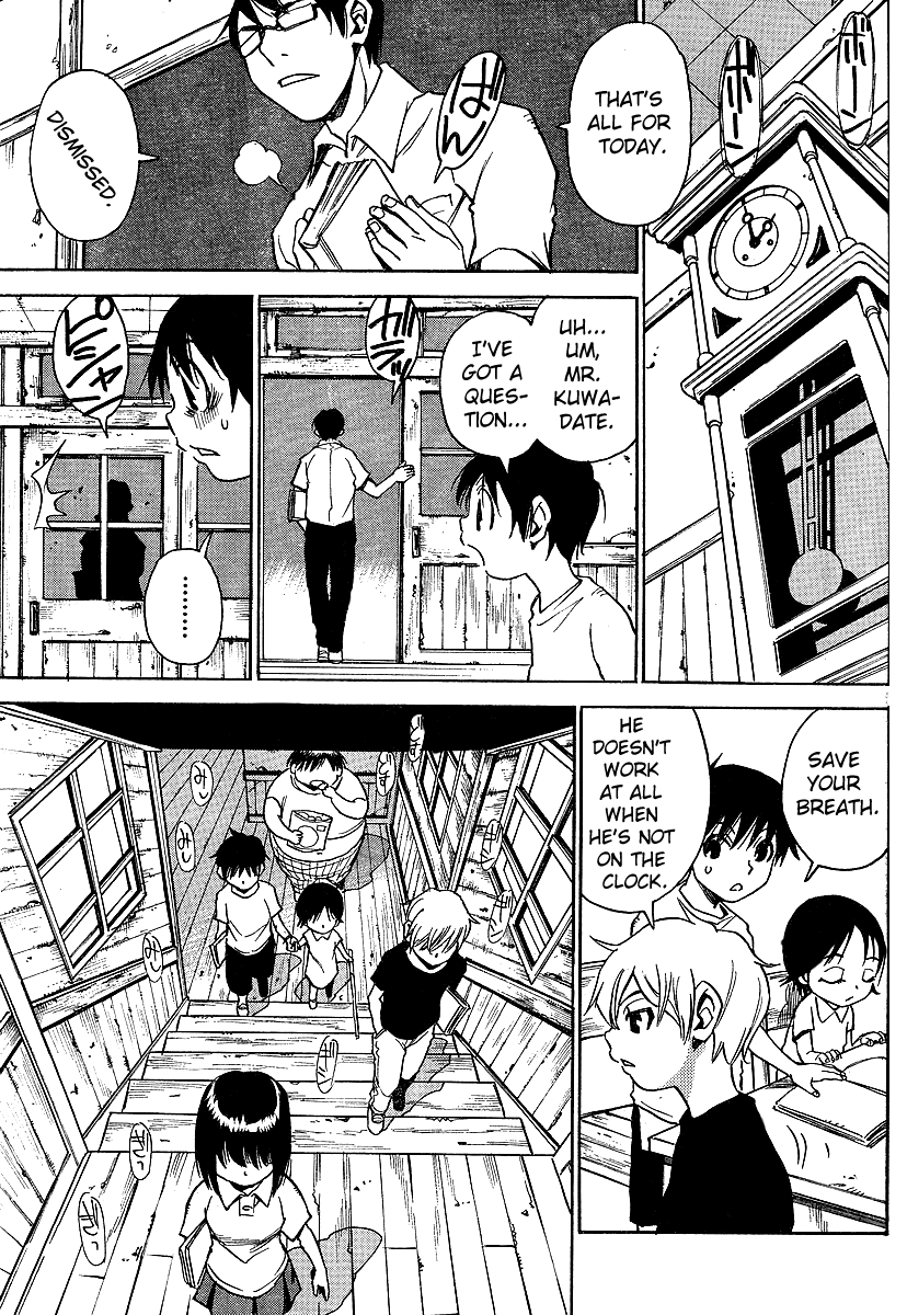 Hoozuki no Shima Chapter 2 page 3 - Chapter 2: The Child That Disappeared