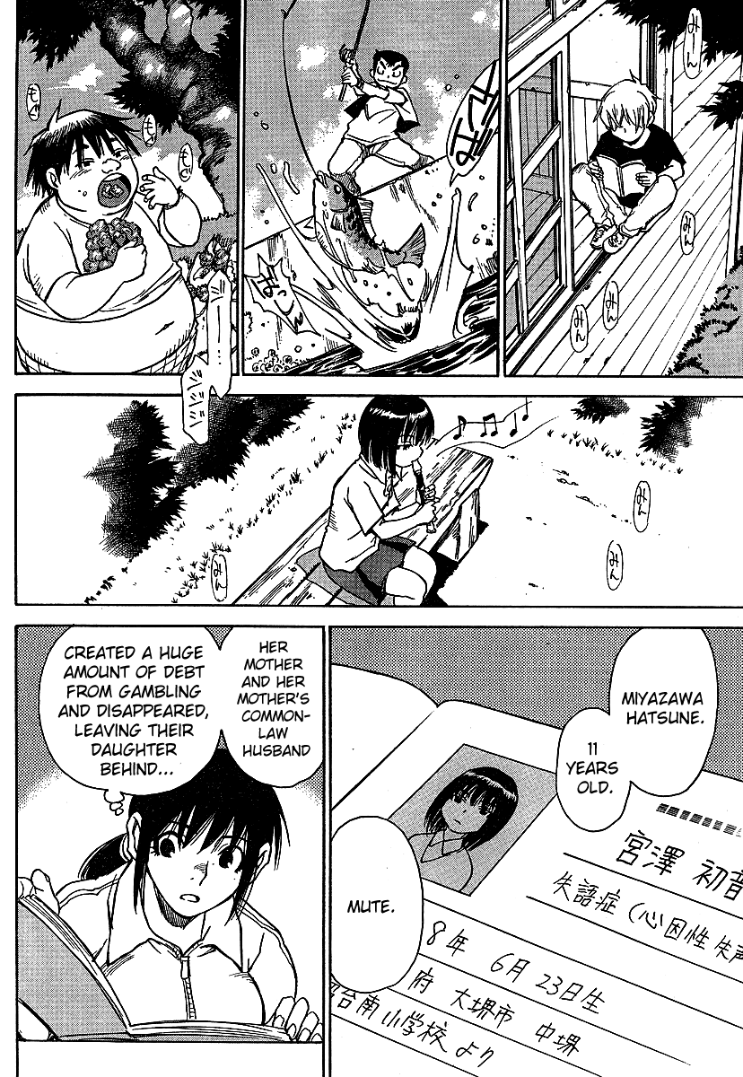 Hoozuki no Shima Chapter 2 page 8 - Chapter 2: The Child That Disappeared