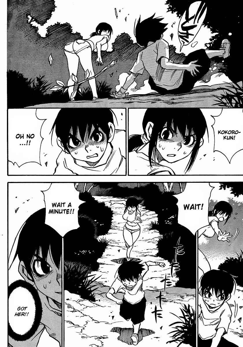 Hoozuki no Shima Chapter 20 page 10 - Chapter 20: The adults always say