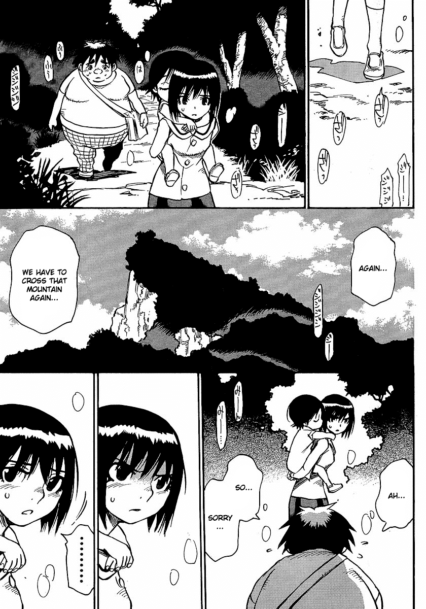 Hoozuki no Shima Chapter 20 page 11 - Chapter 20: The adults always say