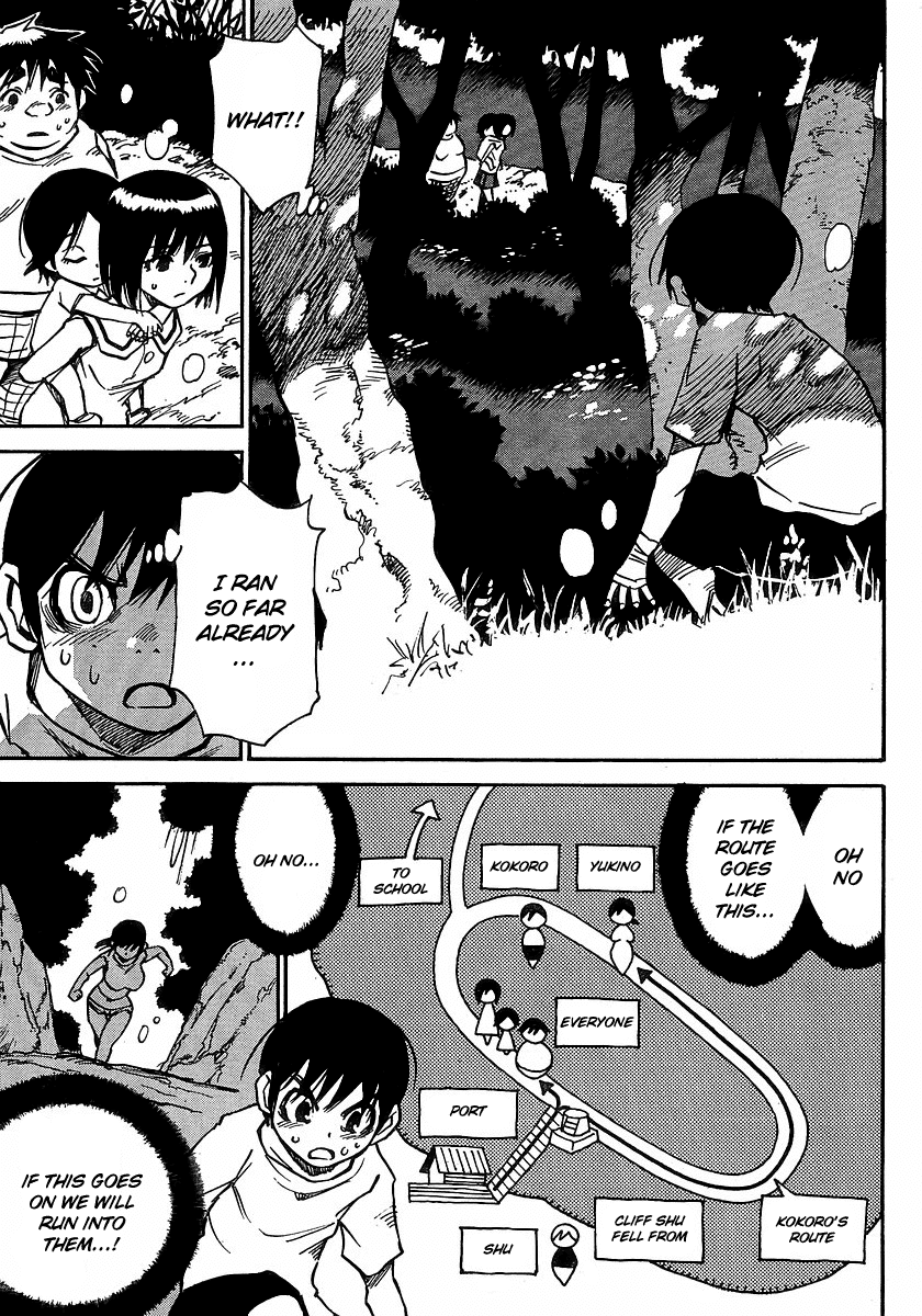 Hoozuki no Shima Chapter 20 page 15 - Chapter 20: The adults always say