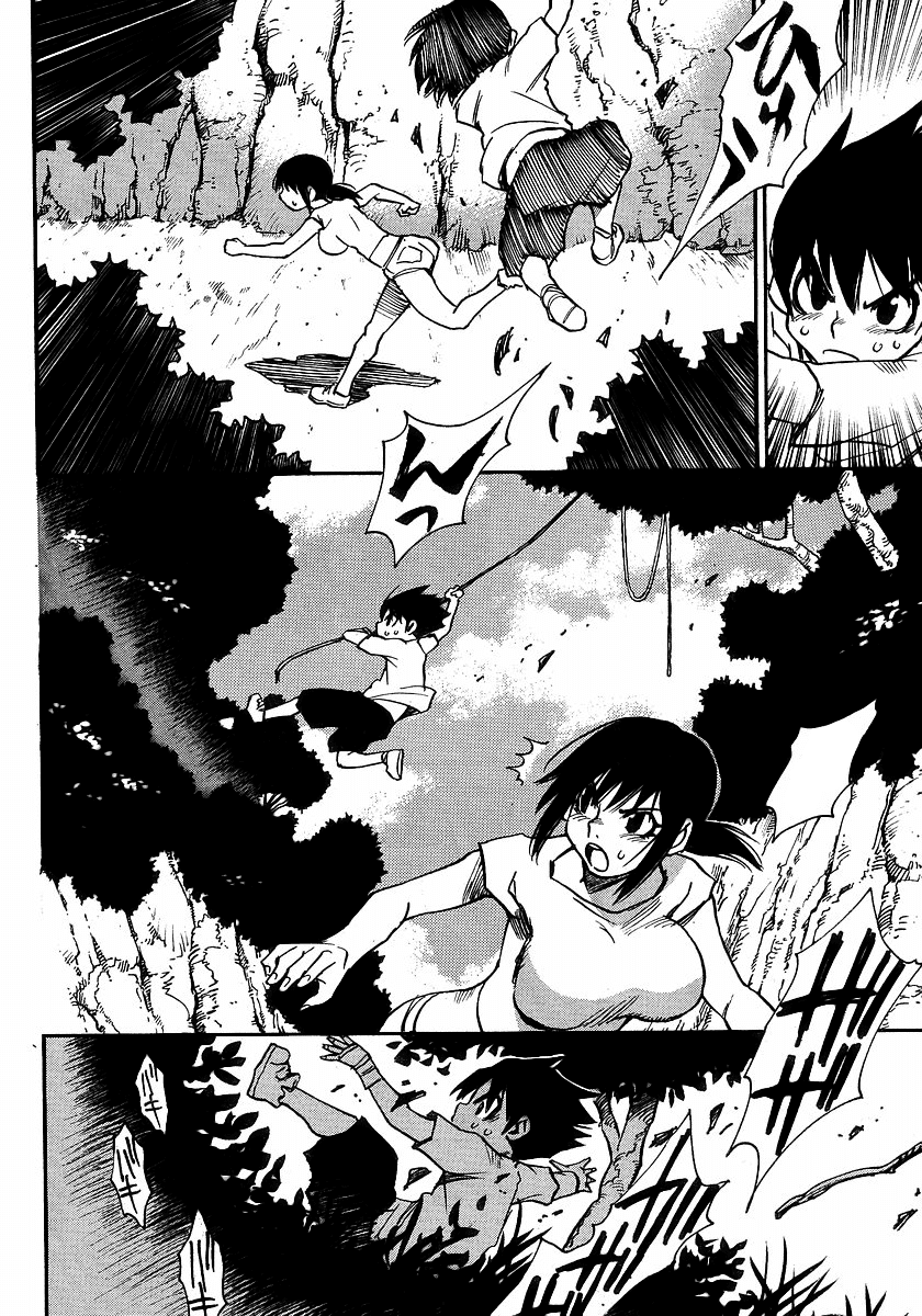 Hoozuki no Shima Chapter 20 page 16 - Chapter 20: The adults always say