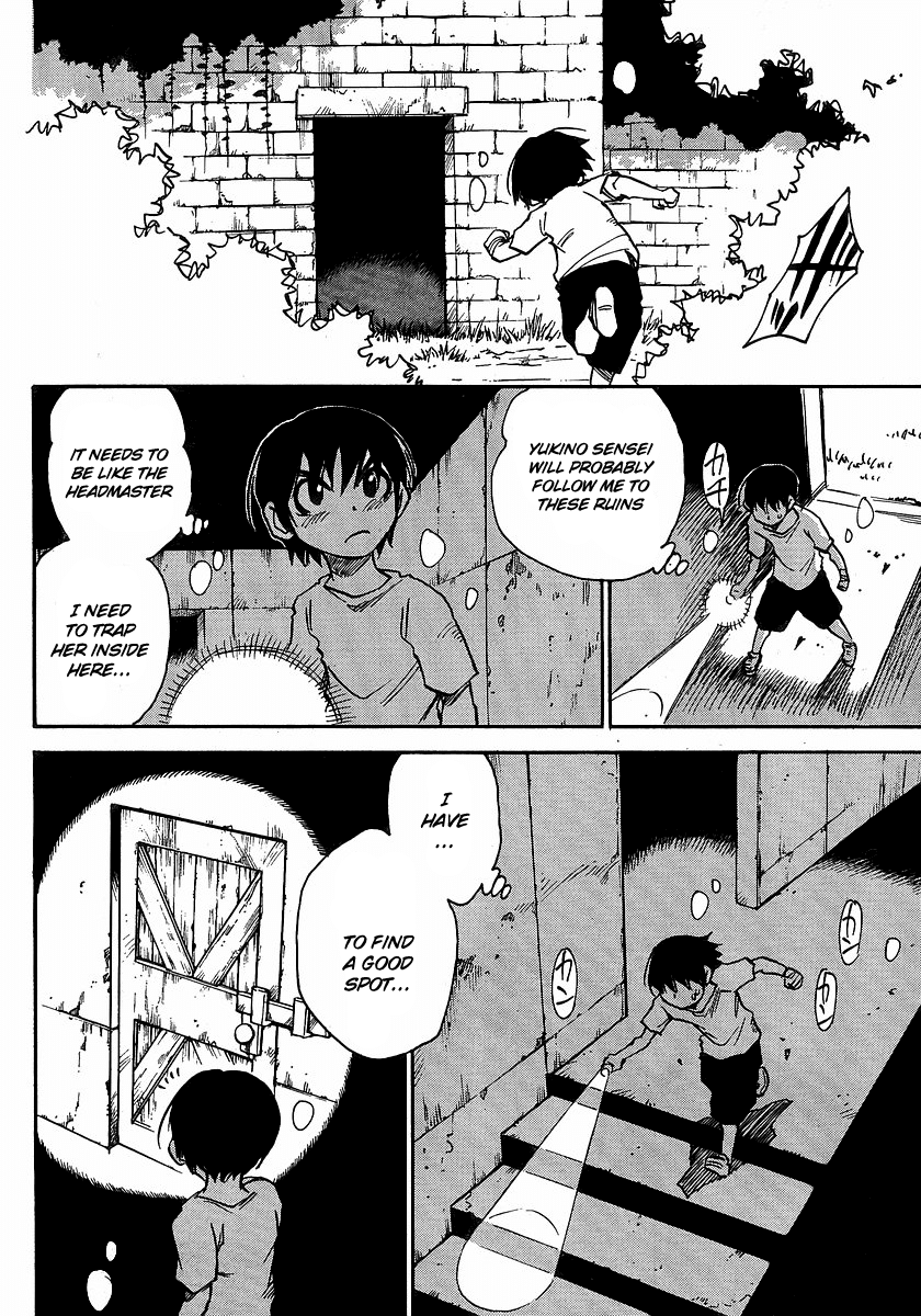 Hoozuki no Shima Chapter 20 page 18 - Chapter 20: The adults always say