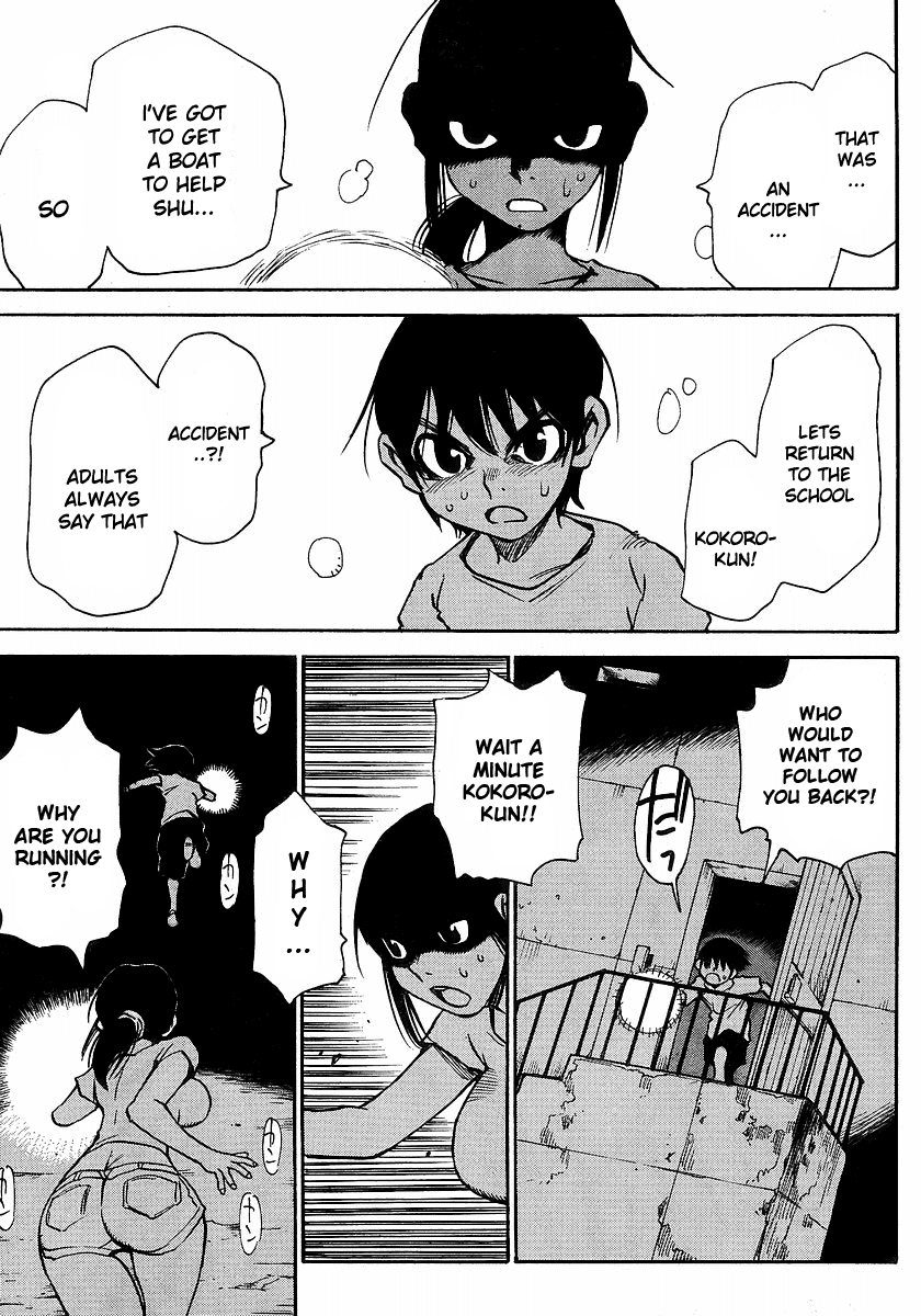 Hoozuki no Shima Chapter 20 page 23 - Chapter 20: The adults always say