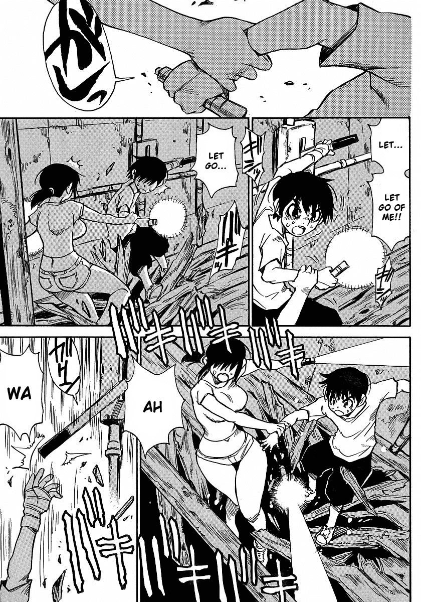 Hoozuki no Shima Chapter 20 page 25 - Chapter 20: The adults always say