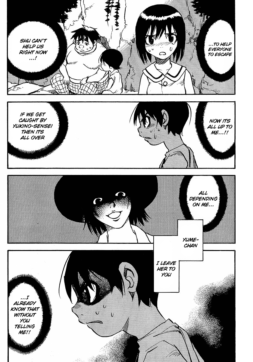 Hoozuki no Shima Chapter 20 page 6 - Chapter 20: The adults always say