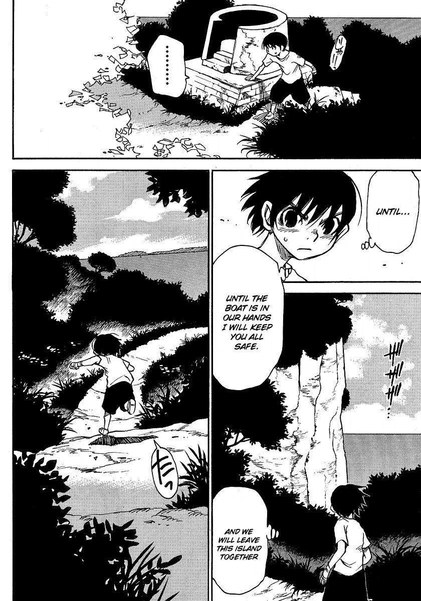 Hoozuki no Shima Chapter 20 page 8 - Chapter 20: The adults always say