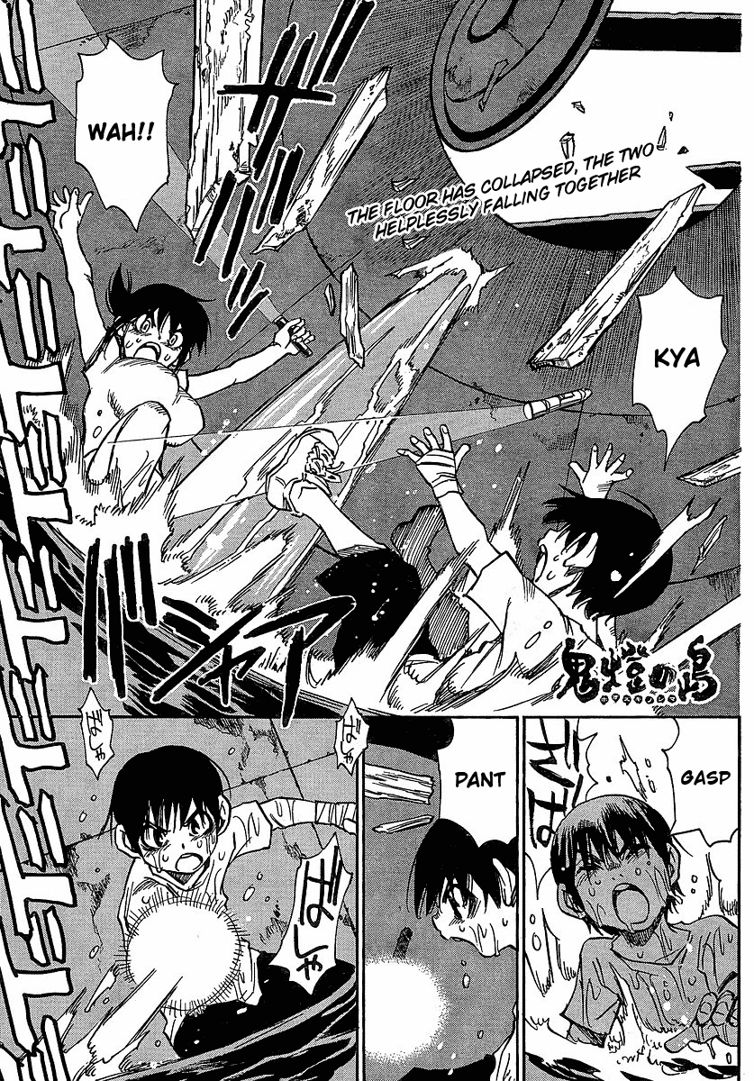 Hoozuki no Shima Chapter 21 page 1 - Chapter 21: Which One is the Liar?