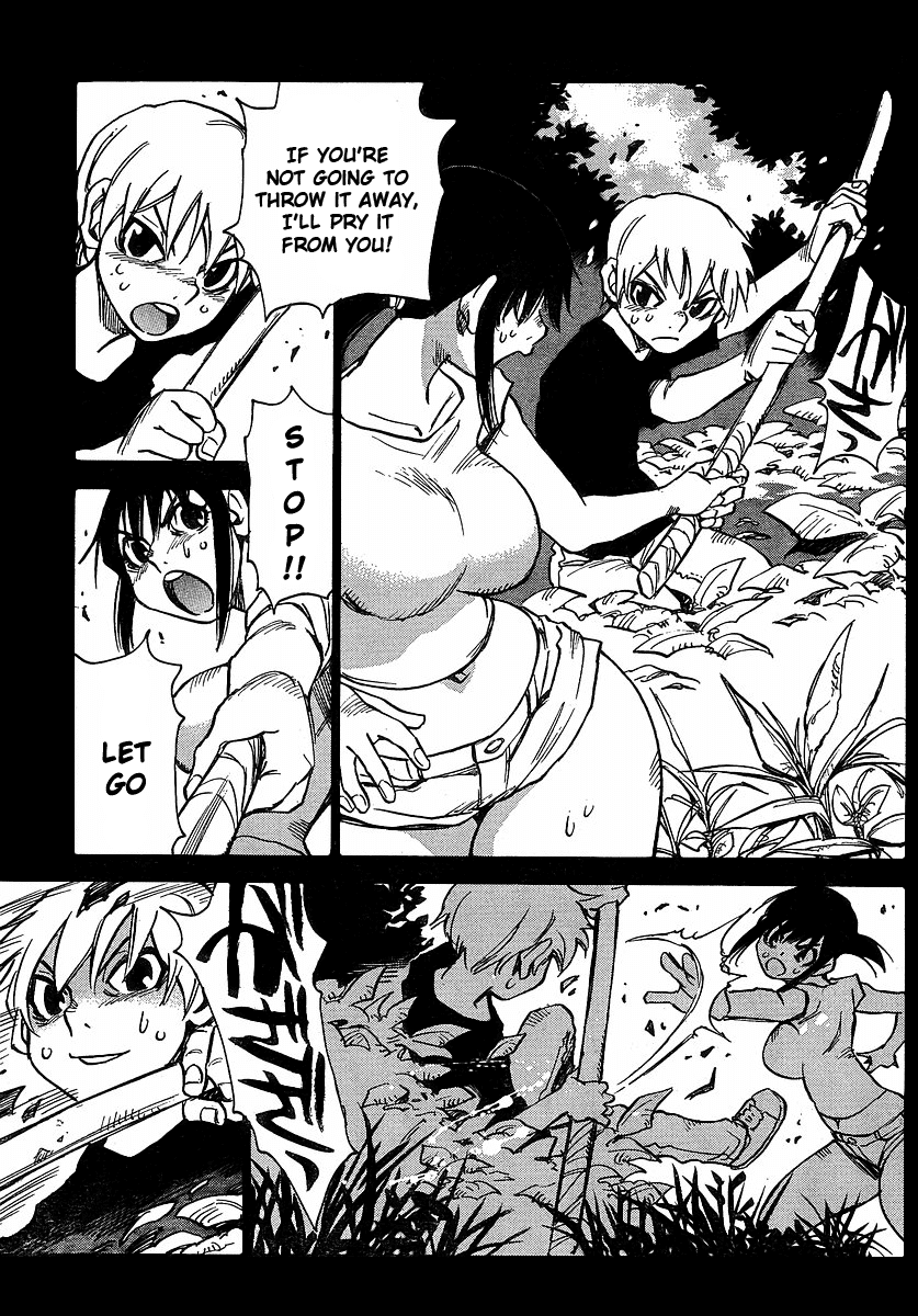 Hoozuki no Shima Chapter 21 page 10 - Chapter 21: Which One is the Liar?
