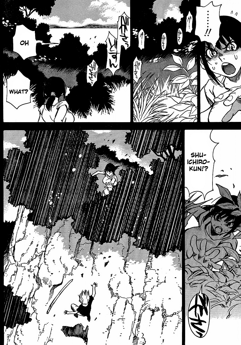 Hoozuki no Shima Chapter 21 page 11 - Chapter 21: Which One is the Liar?