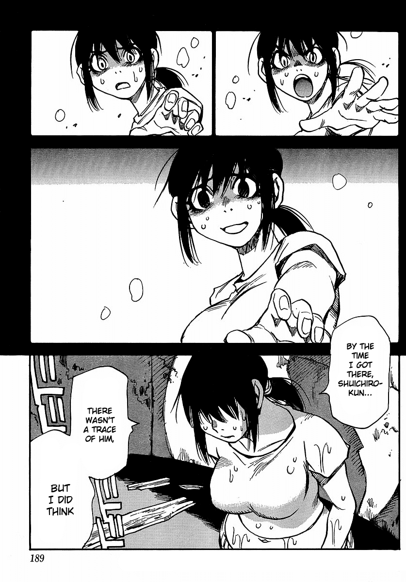 Hoozuki no Shima Chapter 21 page 12 - Chapter 21: Which One is the Liar?