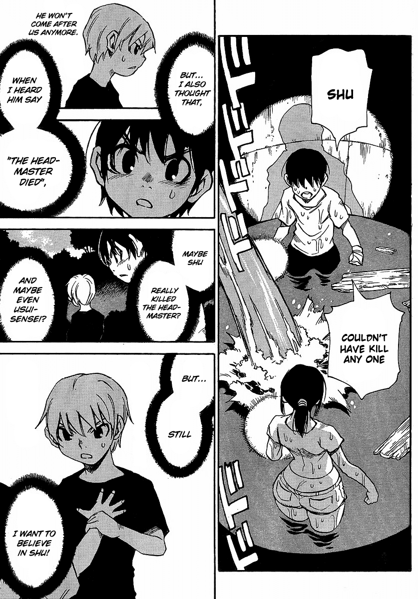 Hoozuki no Shima Chapter 21 page 14 - Chapter 21: Which One is the Liar?