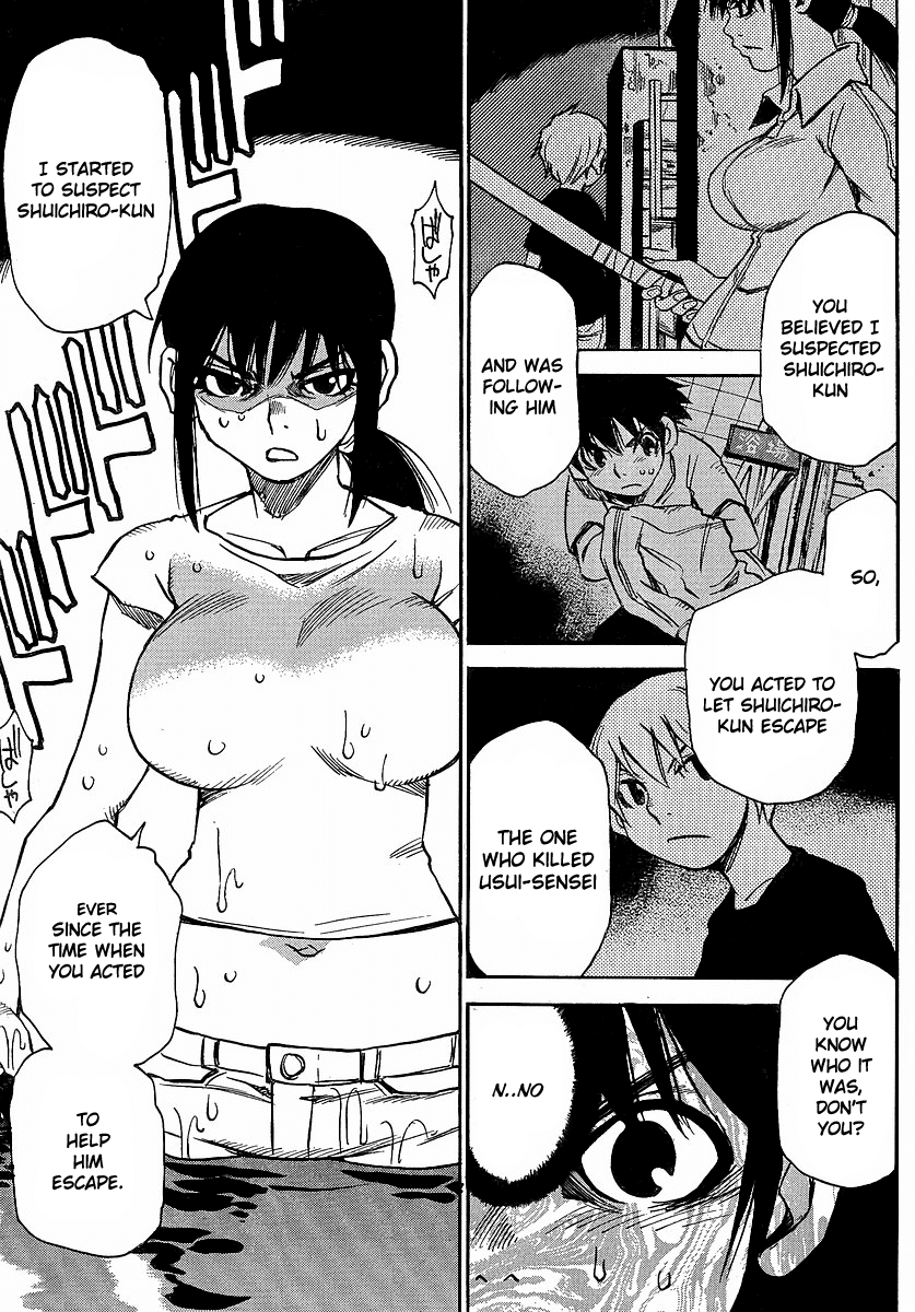 Hoozuki no Shima Chapter 21 page 18 - Chapter 21: Which One is the Liar?