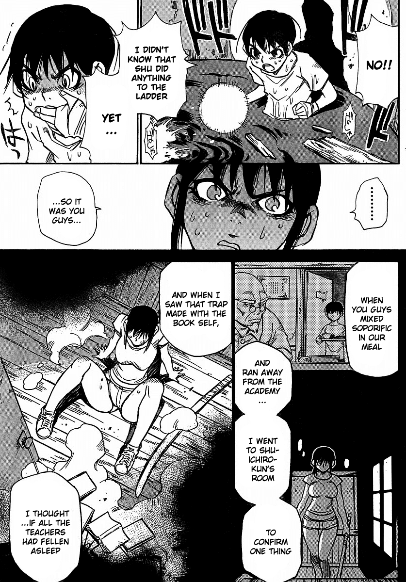 Hoozuki no Shima Chapter 21 page 20 - Chapter 21: Which One is the Liar?